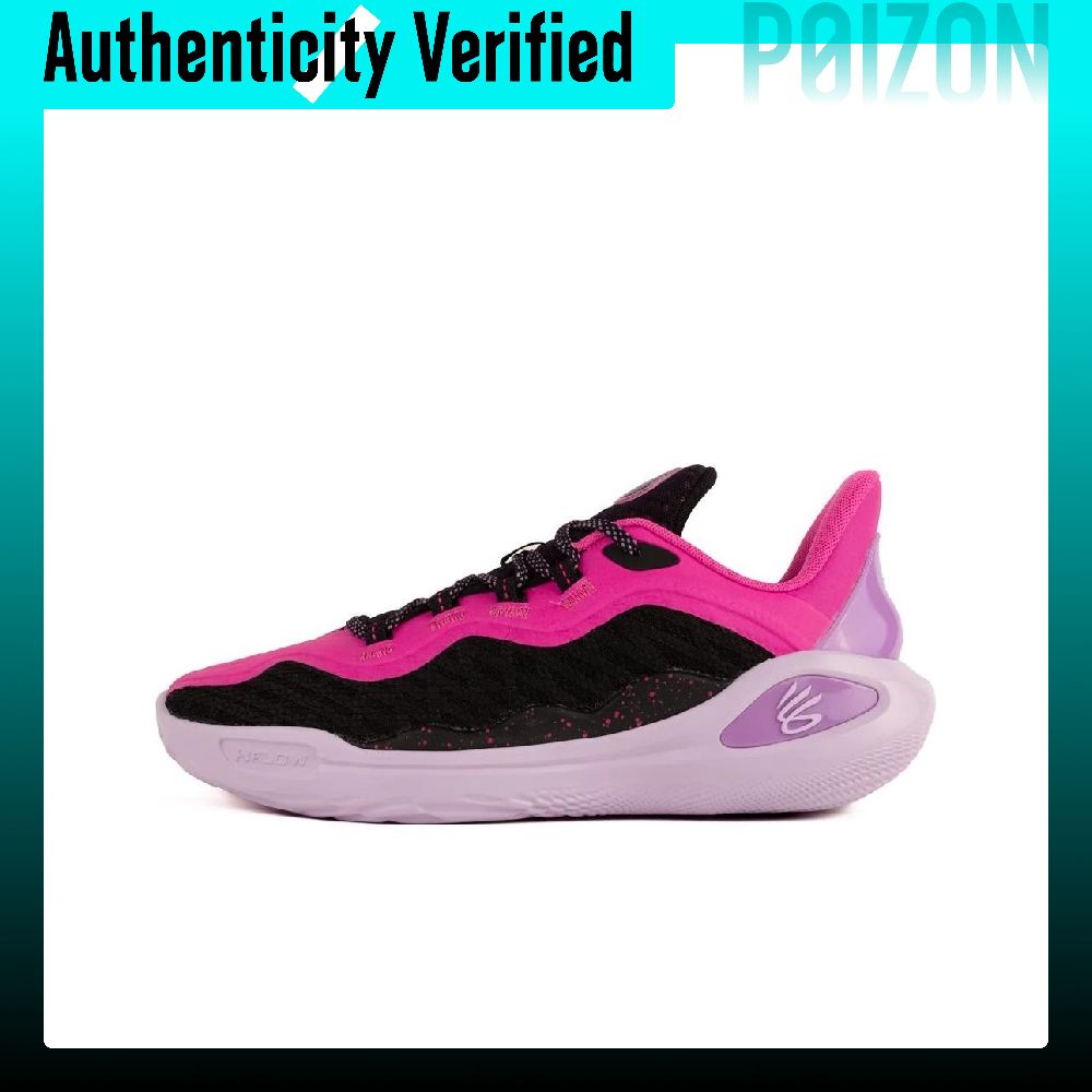 Men Shoes Under 600 - Under Armour Curry 11 Low top