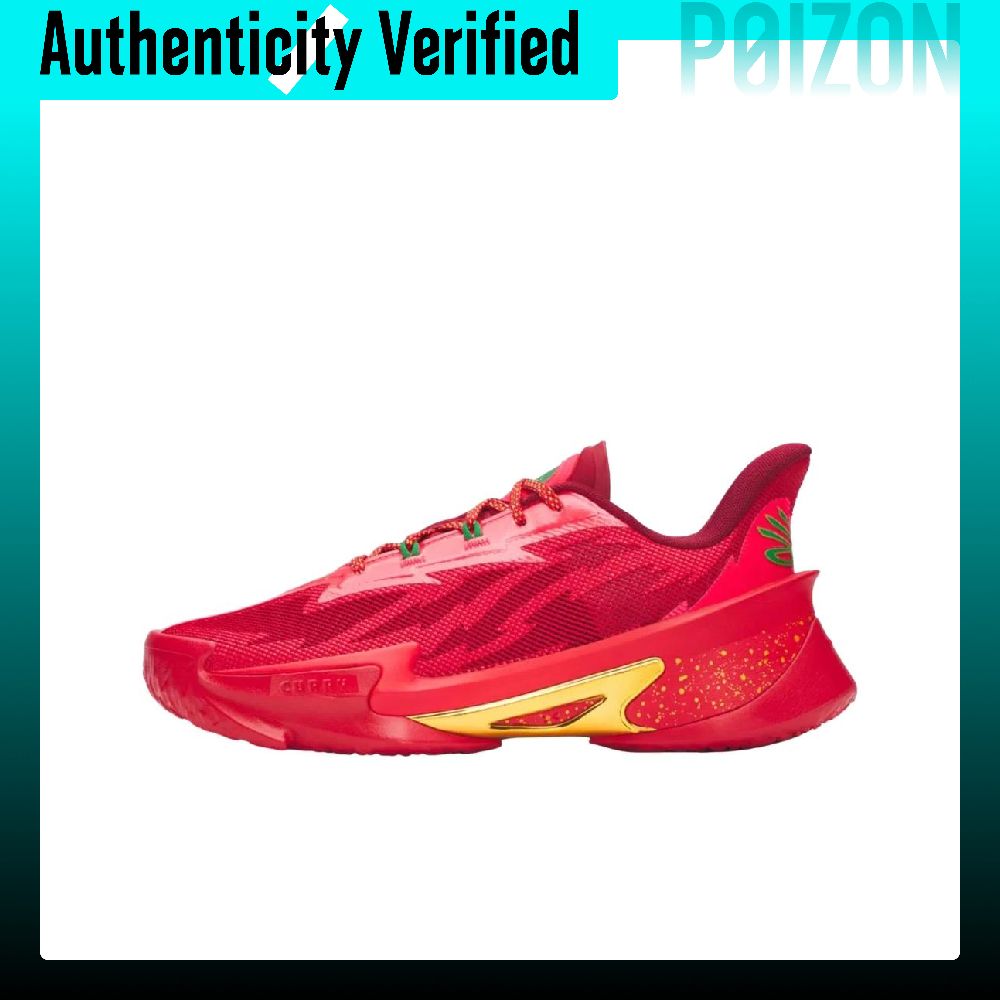 Men Shoes Under 600 - Under Armour CURRY SERIES 7 Low