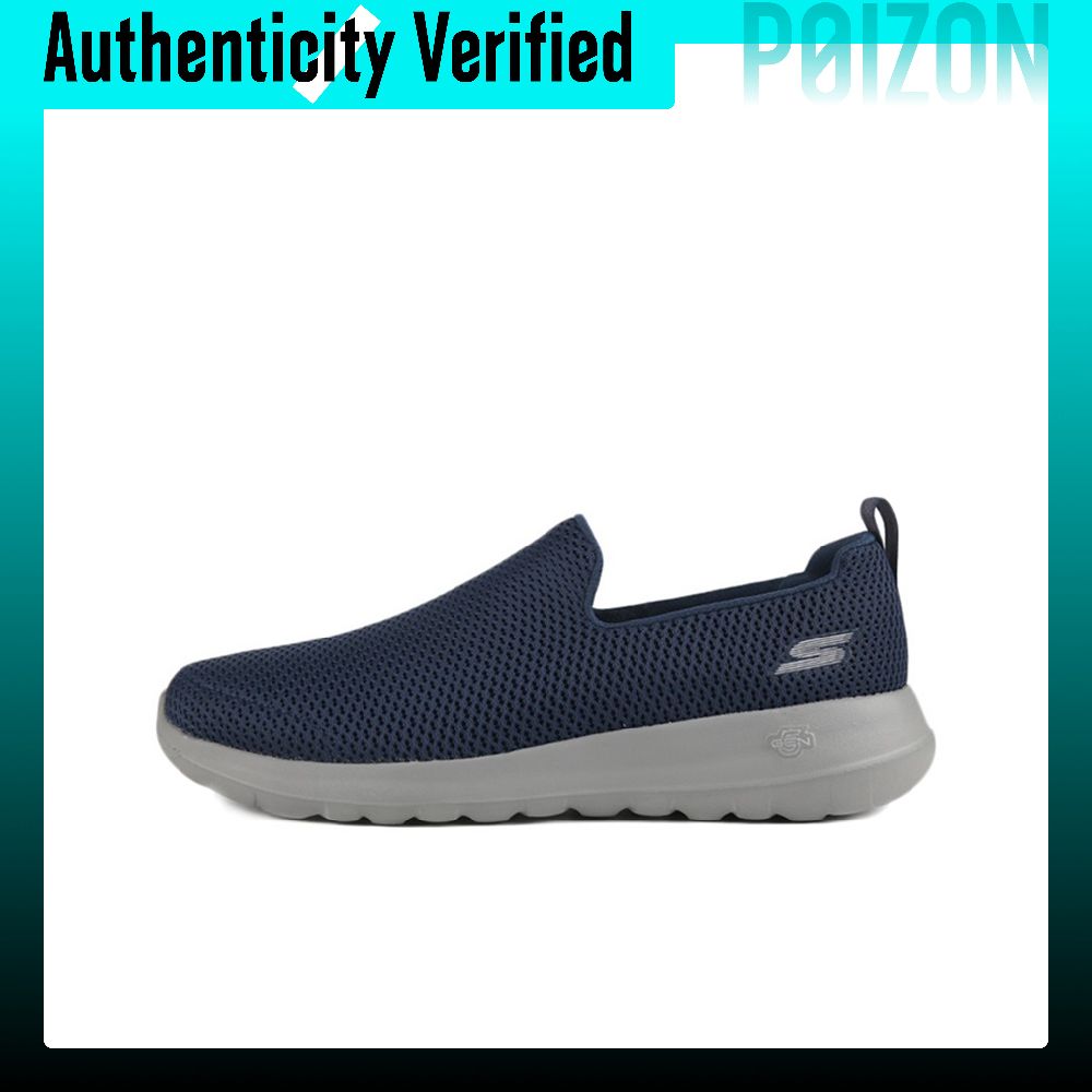 Men Shoes Casual - Skechers GO WALK Ma Fabric Cushioning