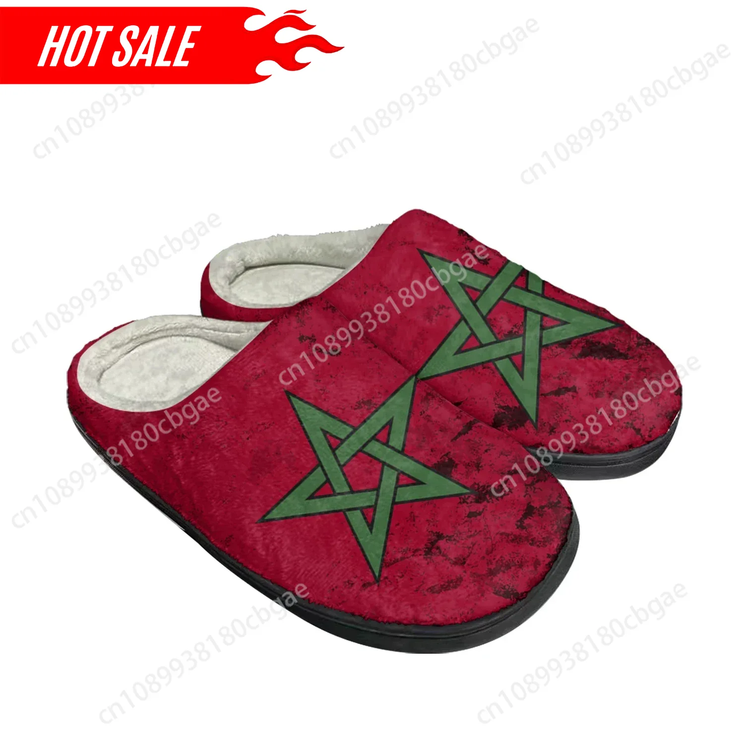 Men Shoes For Winter - Hot Moroccan Flag Home Cotton Custom