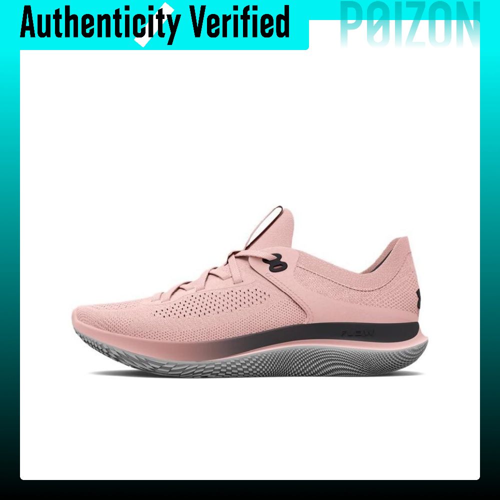 Men Shoes Under 600 - Under Armour Flow Synchronicity Running Shoes
