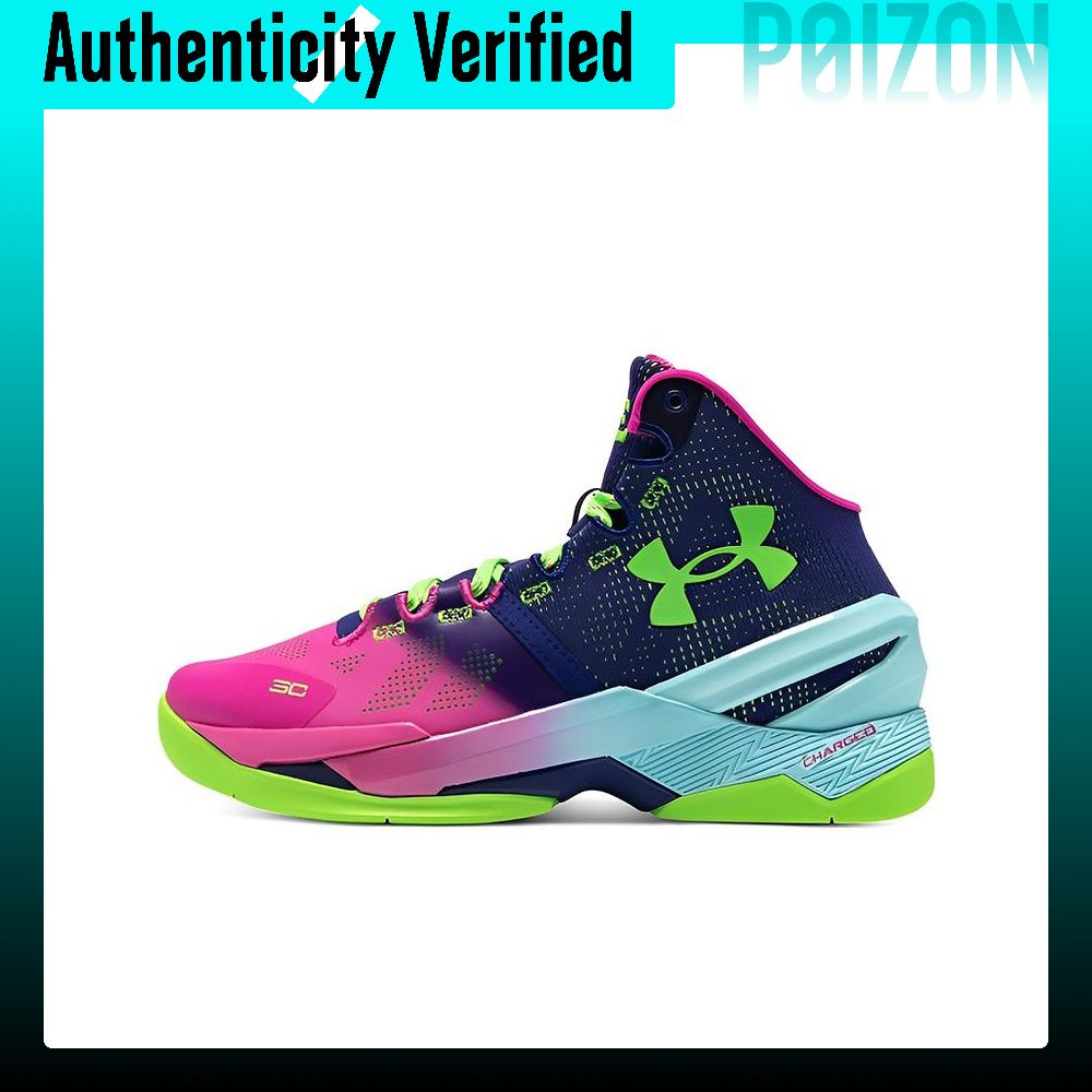 Men Shoes Under 600 - Under Armour Curry 2 Basketball Shoes