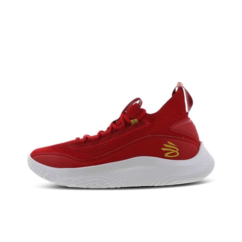 Under Armour Curry 8 Basketbal - Men Shoes Under 600 评论和价格