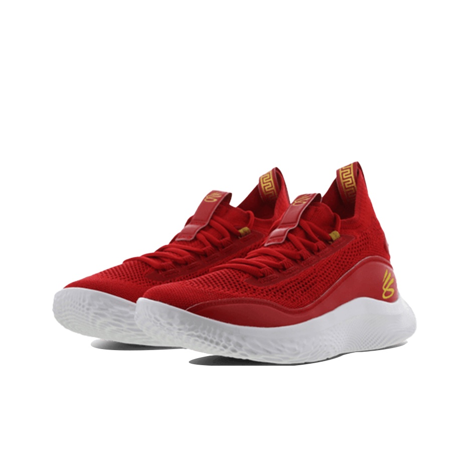 Under Armour Curry 8 Basketbal - Men Shoes Under 600 评论和价格