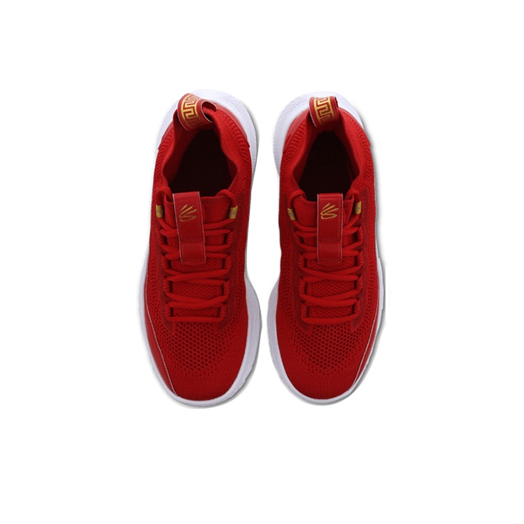 Under Armour Curry 8 Basketbal - Men Shoes Under 600 评论和价格
