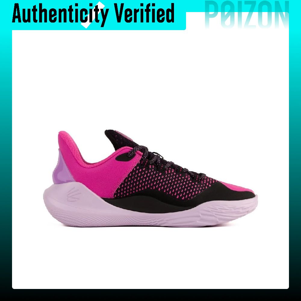 Under Armour Curry 11 Low top  - Men Shoes Under 600 评论和价格