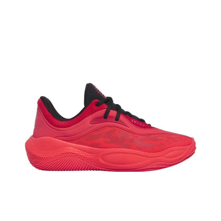 Under Armour CURRY SPLASH 25 S - Men Shoes Under 600 评论和价格