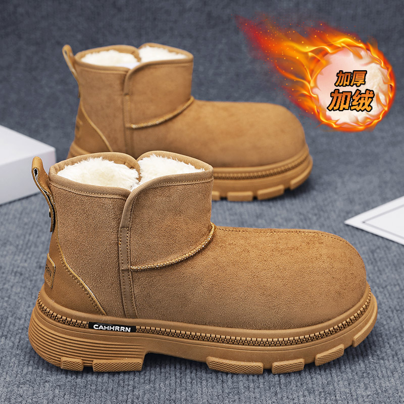 Ankle Boots Height Increasing  - Men'S Shoes Height Increase 评论和价格