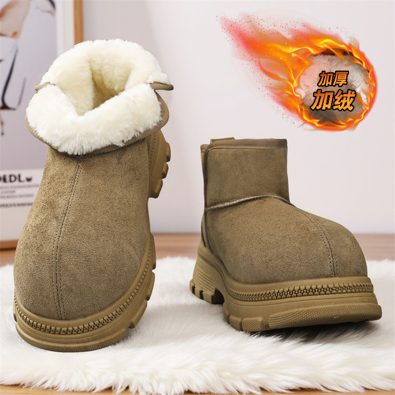 Ankle Boots Height Increasing  - Men'S Shoes Height Increase 评论和价格