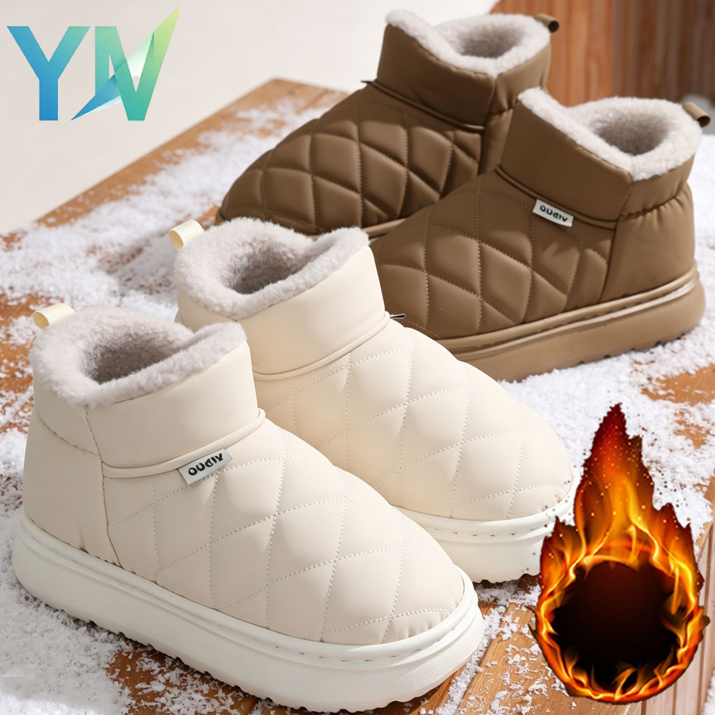 Winter Fleece Lined Slippers A - Men Shoes H&M 评论和价格