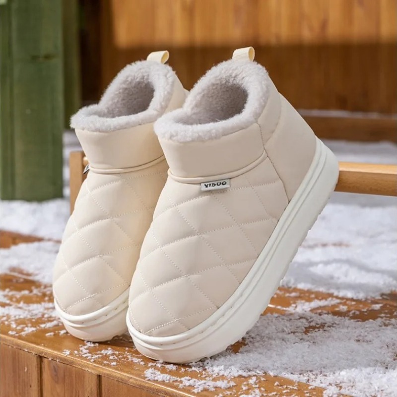 Winter Fleece Lined Slippers A - Men Shoes H&M 评论和价格