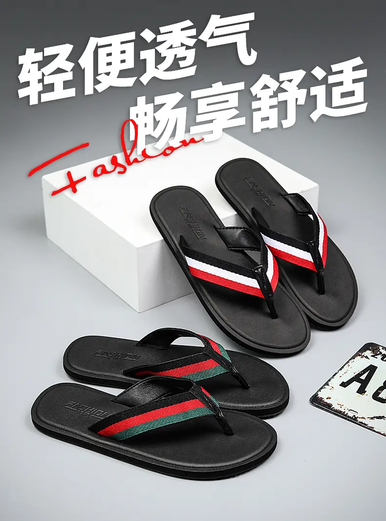 Men Soft Sole Flip Flops Minim - Men'S Shoes Hoka Sale 评论和价格