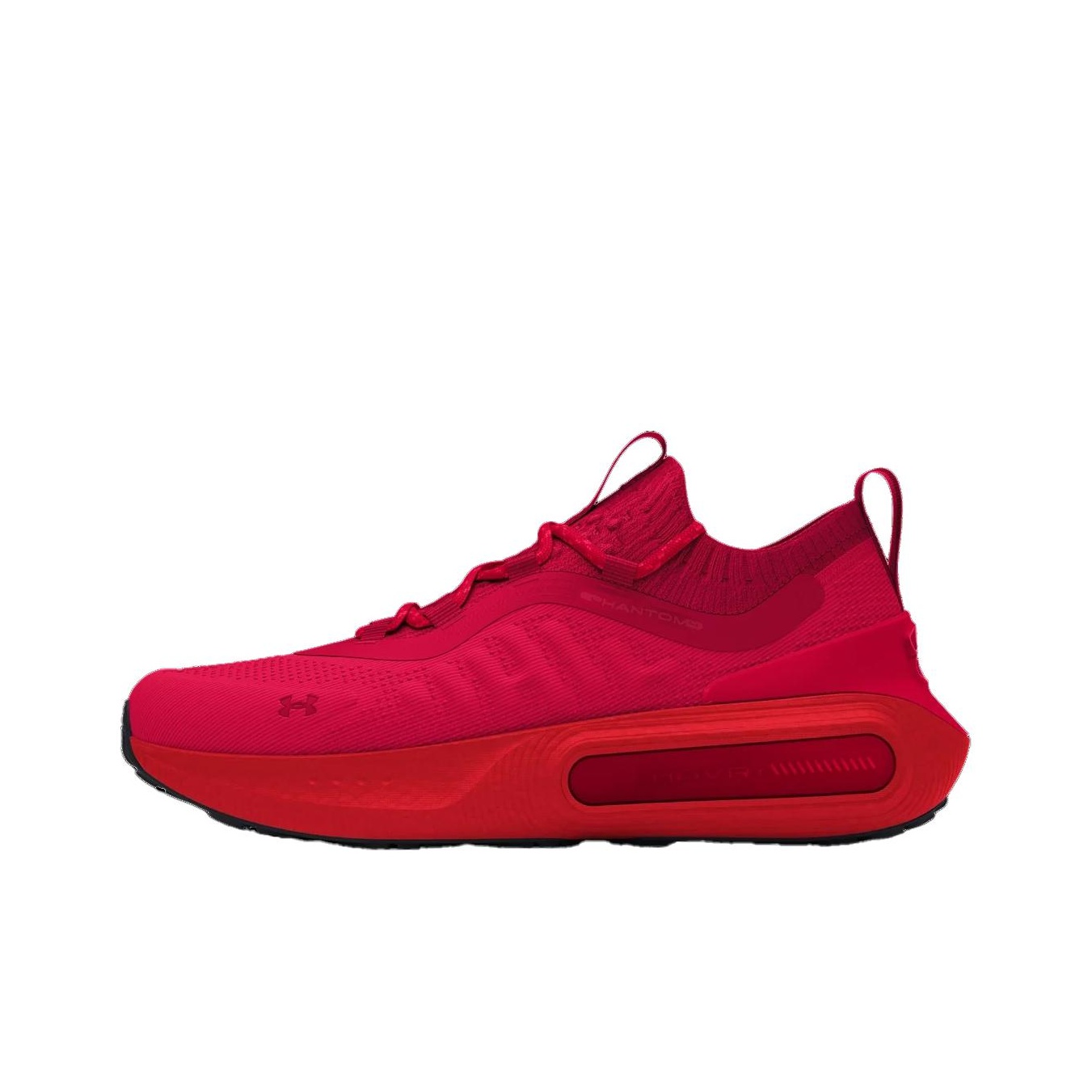 Under Armour Abrasion Resistan - Men Shoes Under 600 评论和价格