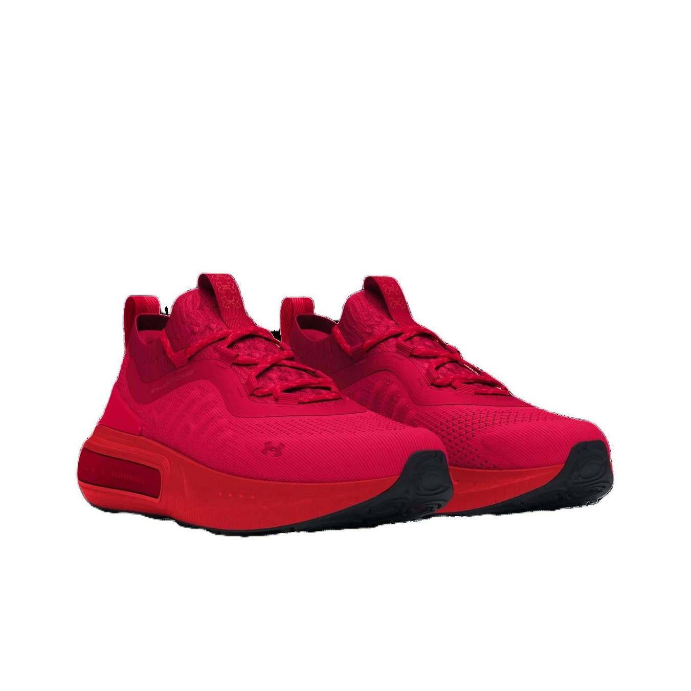 Under Armour Abrasion Resistan - Men Shoes Under 600 评论和价格