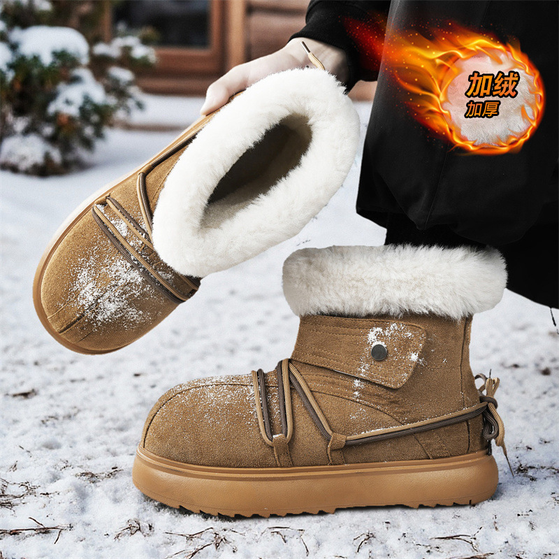 2025 New Winter Men Snow Boots - Men'S Shoes Hoka Sale 评论和价格