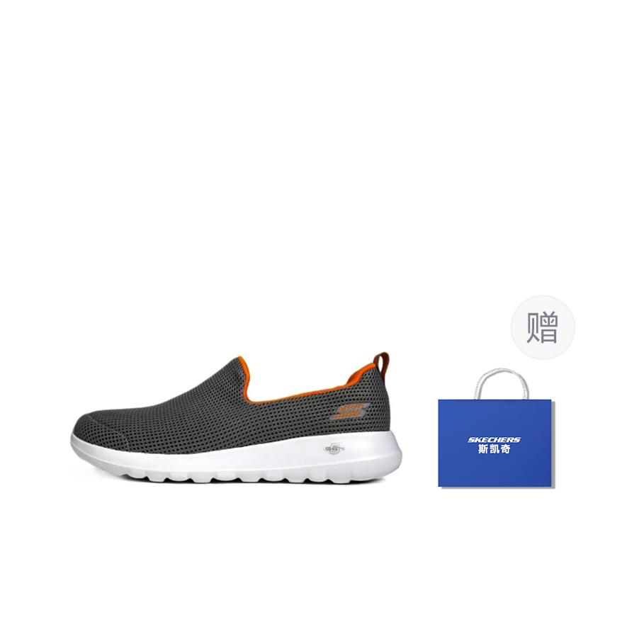 Skechers GO WALK Max Breathabl - Men Shoes Casual 评论和价格
