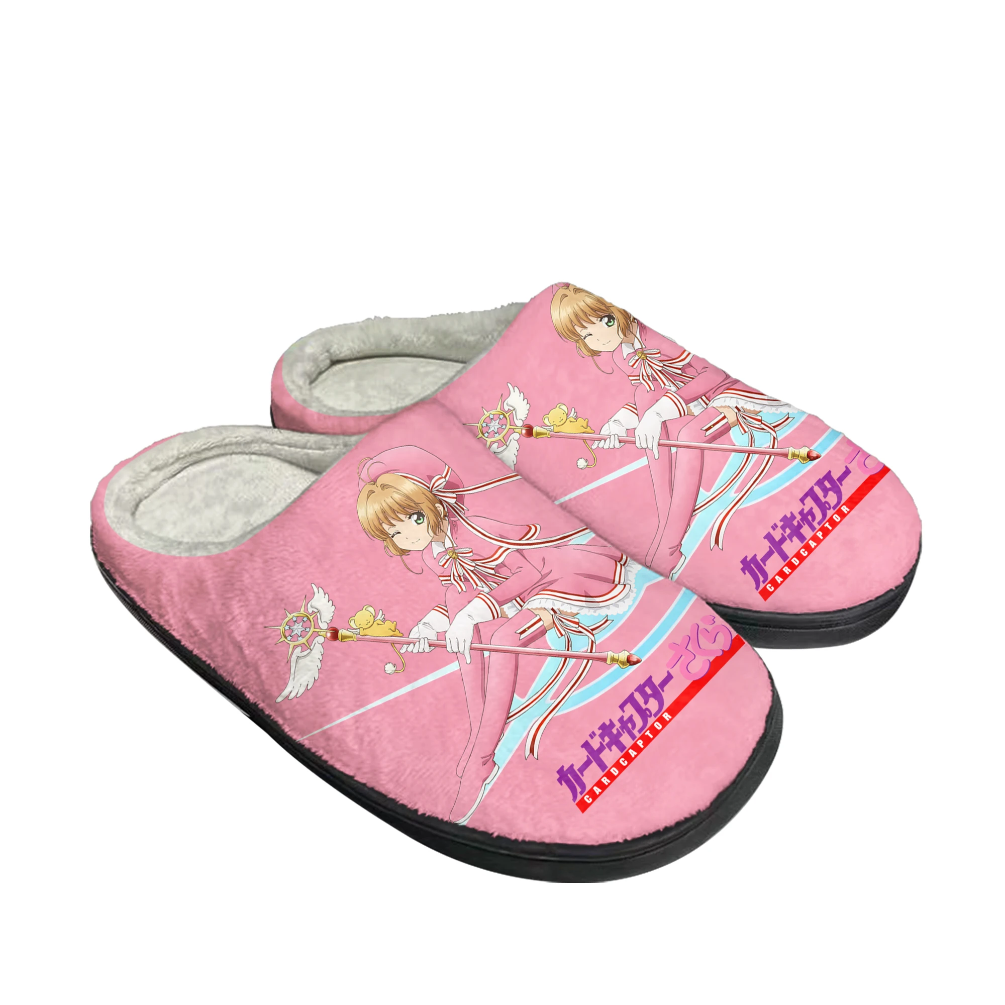 Cardcaptor Sakura Kinomoto Car - Men Shoes For Winter 评论和价格