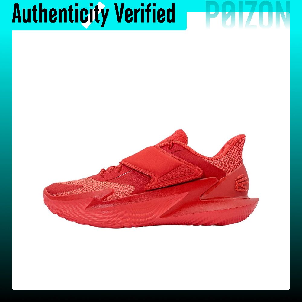 Under Armour Curry Fox 2 Baske - Men Shoes Under 600 评论和价格