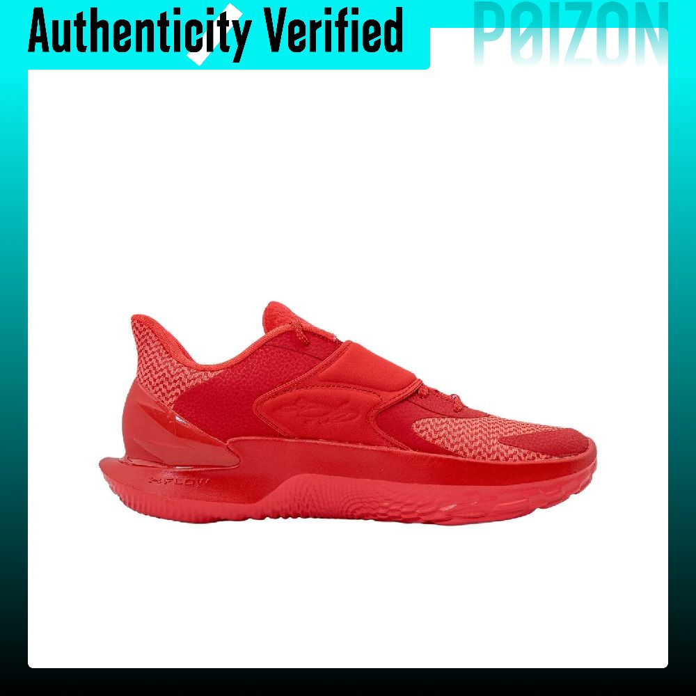 Under Armour Curry Fox 2 Baske - Men Shoes Under 600 评论和价格