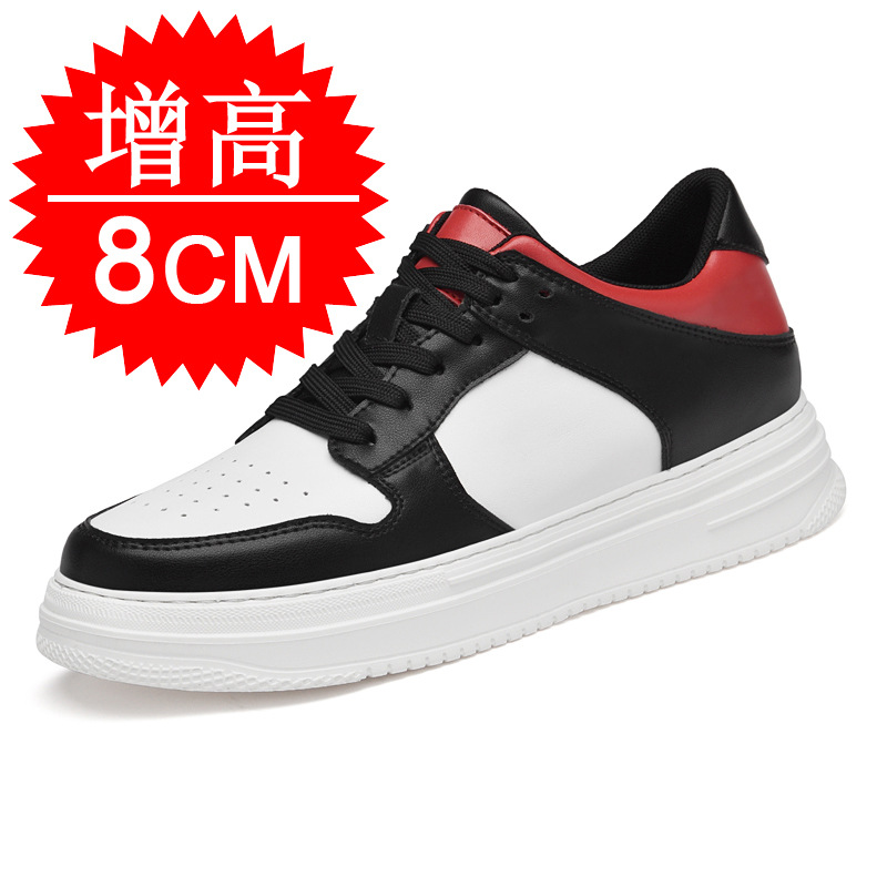 Men's Invisible Elevator Shoes - Men'S Shoes Height Increase 评论和价格