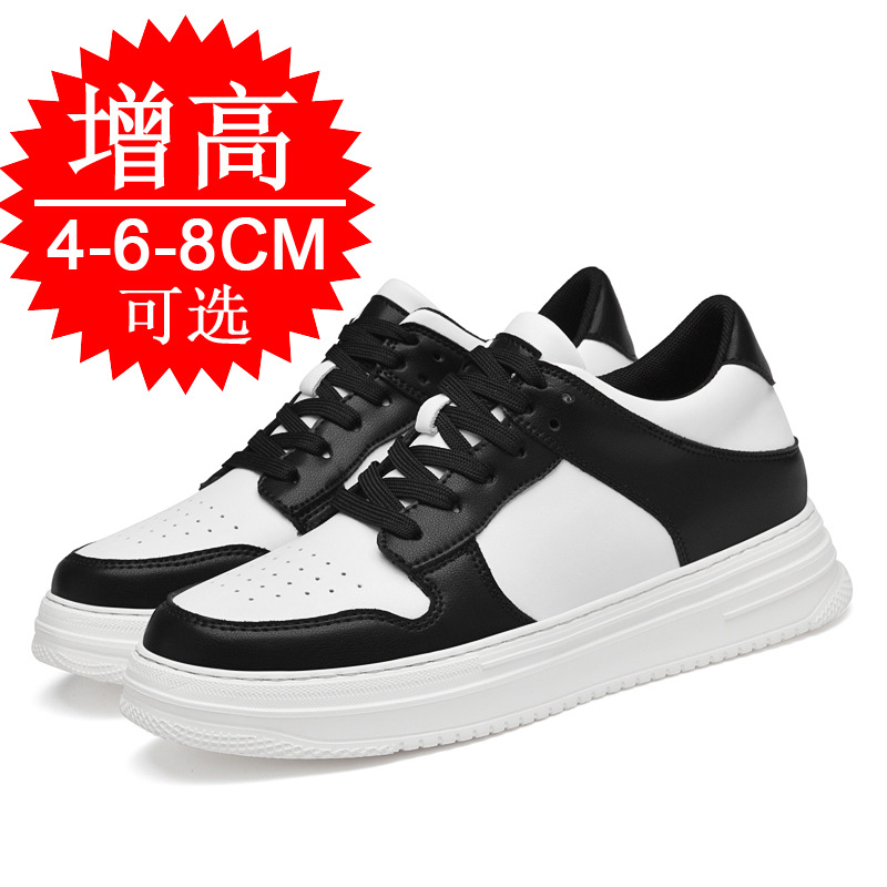 Men's Invisible Elevator Shoes - Men'S Shoes Height Increase 评论和价格
