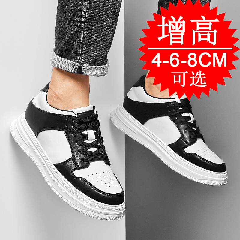 Men's Invisible Elevator Shoes - Men'S Shoes Height Increase 评论和价格