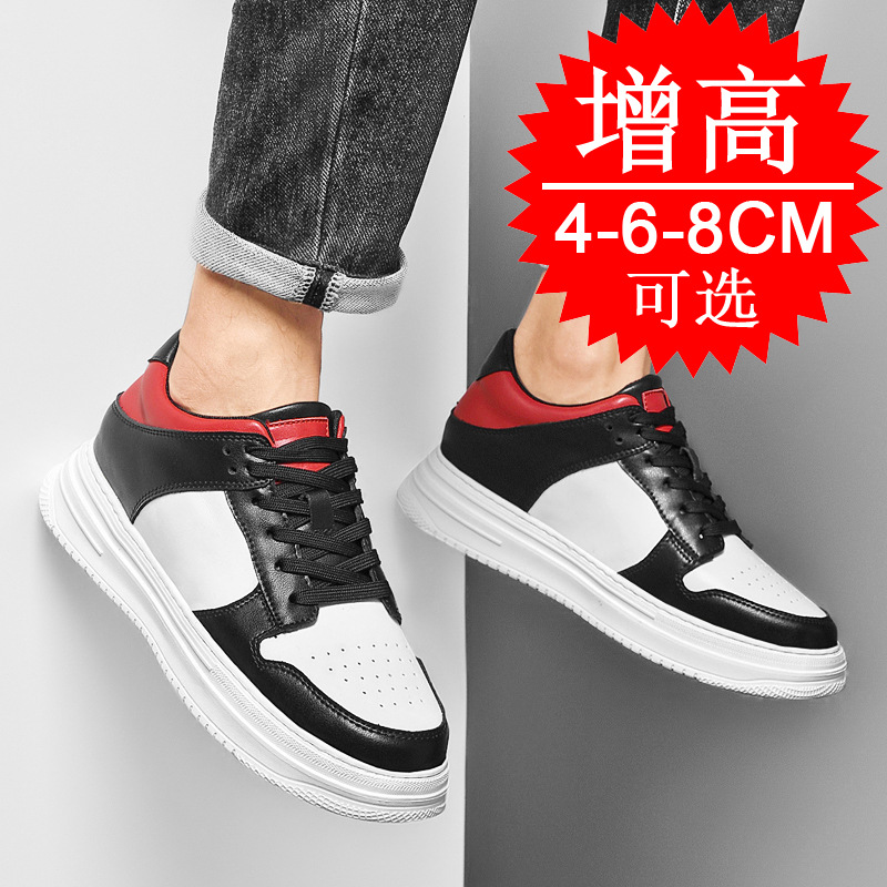 Men's Invisible Elevator Shoes - Men'S Shoes Height Increase 评论和价格