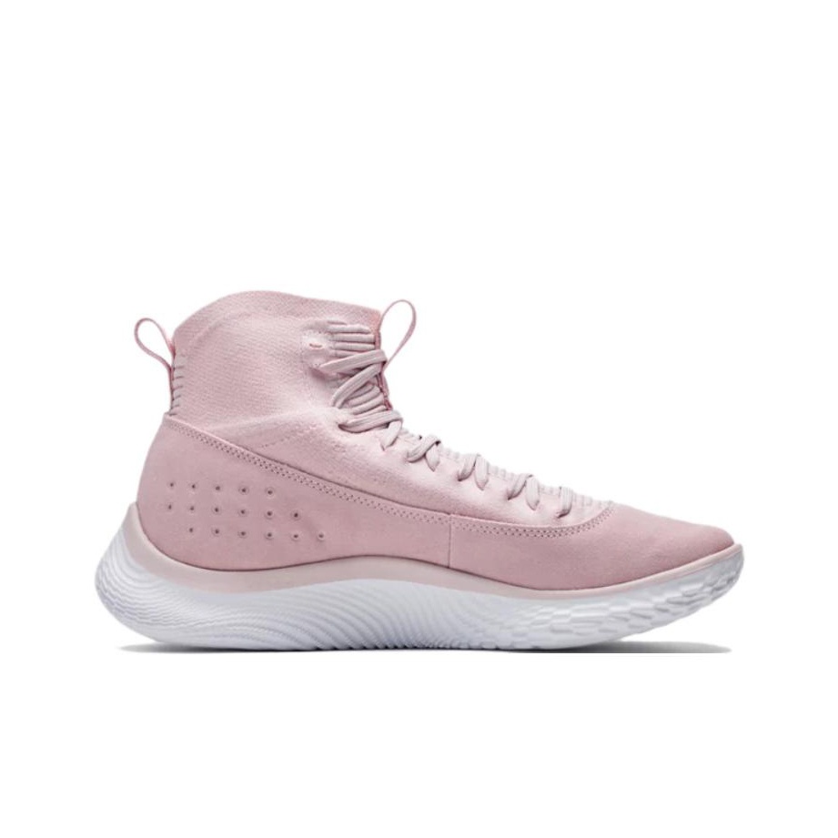 Under Armour Curry 4 Flotro Cu - Men Shoes Under 600 评论和价格
