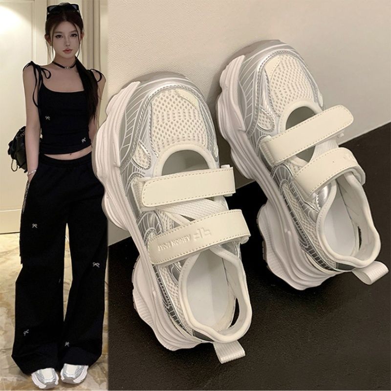 Metallic Silver Hollow Out Pla - Velcro Strap Sandal 评论和价格