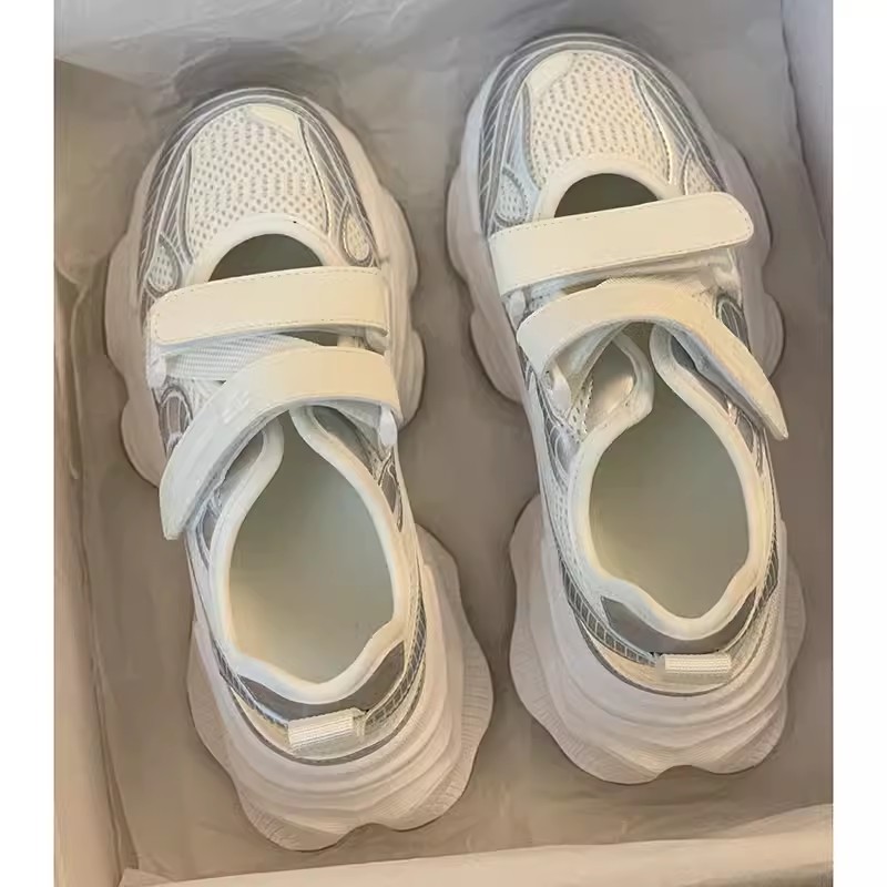 Metallic Silver Hollow Out Pla - Velcro Strap Sandal 评论和价格