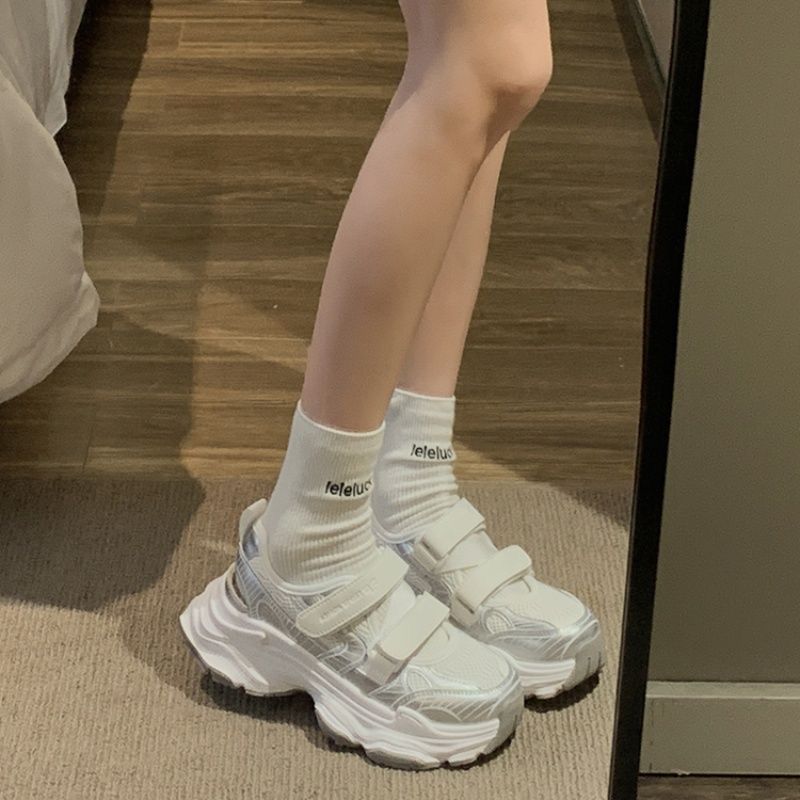 Metallic Silver Hollow Out Pla - Velcro Strap Sandal 评论和价格