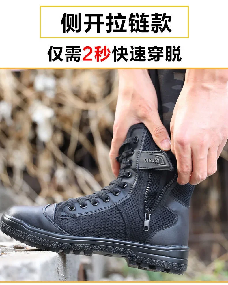 Summer Mesh Breathable Trainin - Men'S Shoes Zipper 评论和价格