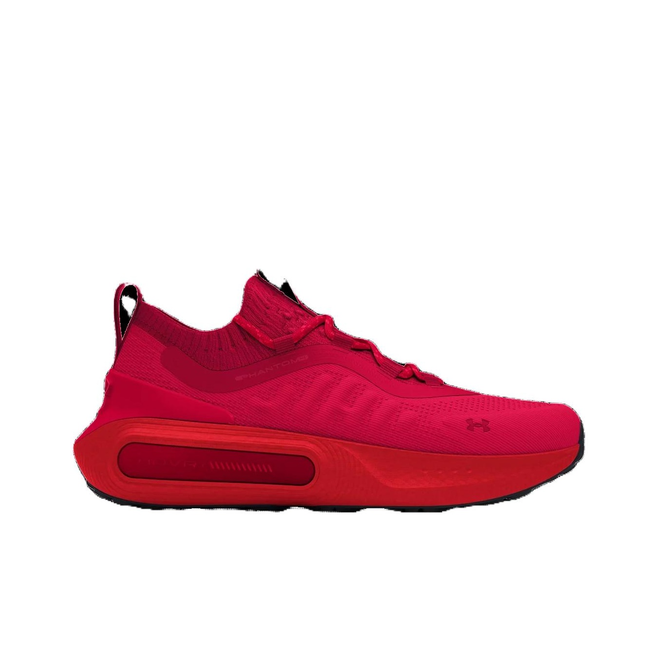 Under Armour Abrasion Resistan - Men Shoes Under 600 评论和价格