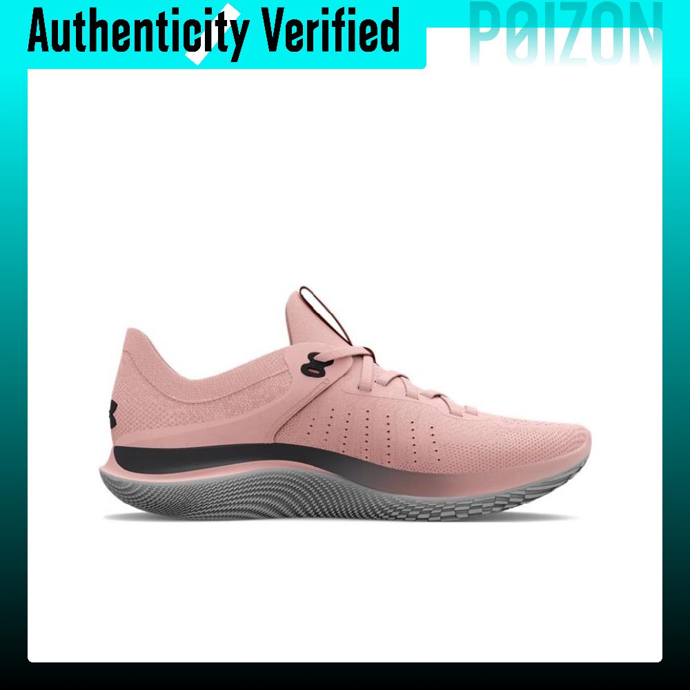 Under Armour Flow Synchronicit - Men Shoes Under 600 评论和价格