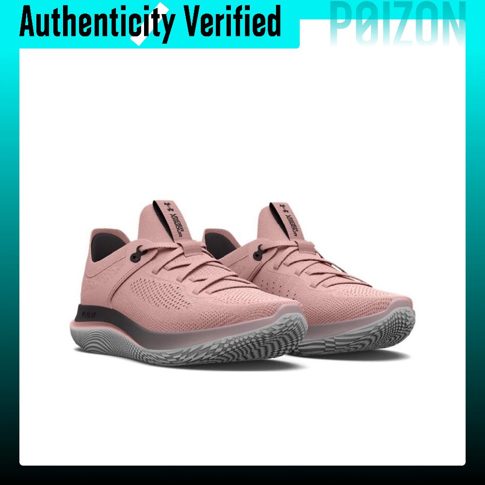 Under Armour Flow Synchronicit - Men Shoes Under 600 评论和价格