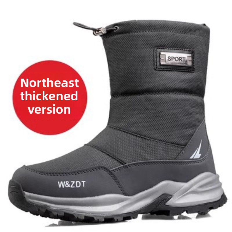 Winter Men Boots Thickene Warm - Men'S Shoes Zipper 评论和价格
