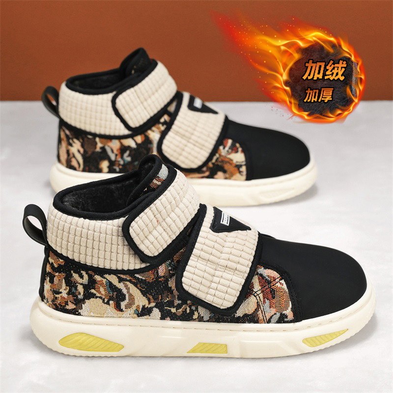 Men Thermal Fleece Lined Vinta - Men Shoes For Winter 评论和价格