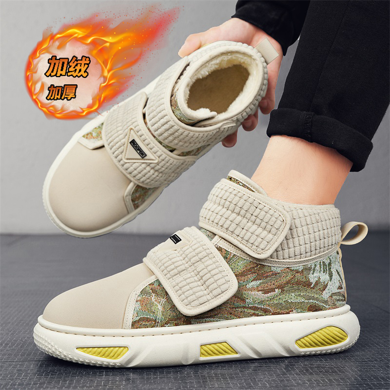 Men Thermal Fleece Lined Vinta - Men Shoes For Winter 评论和价格