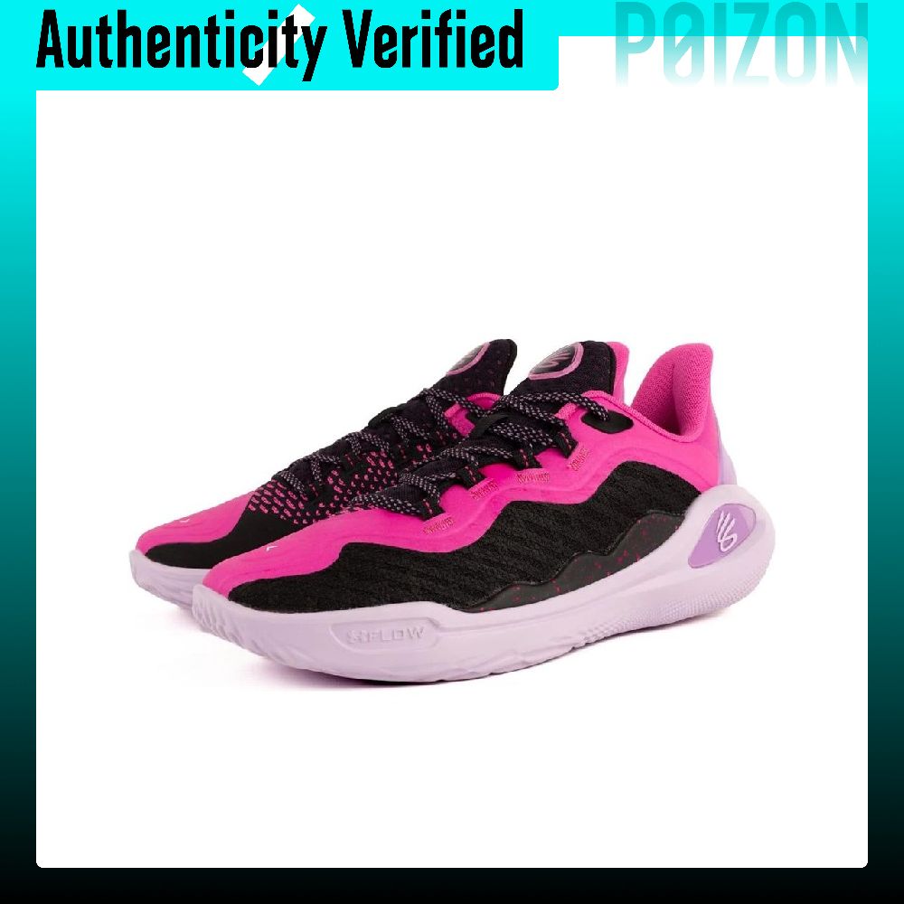 Under Armour Curry 11 Low top  - Men Shoes Under 600 评论和价格