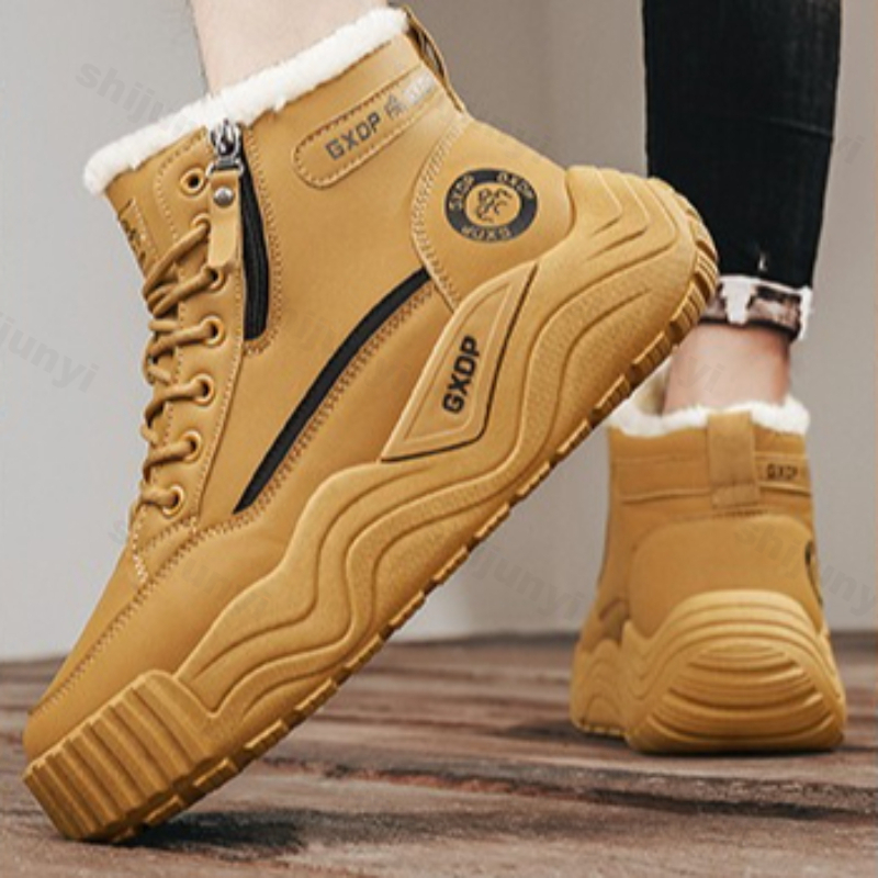 Large Size Men's Snow Boots 20 - Men'S Shoes Height Increase 评论和价格