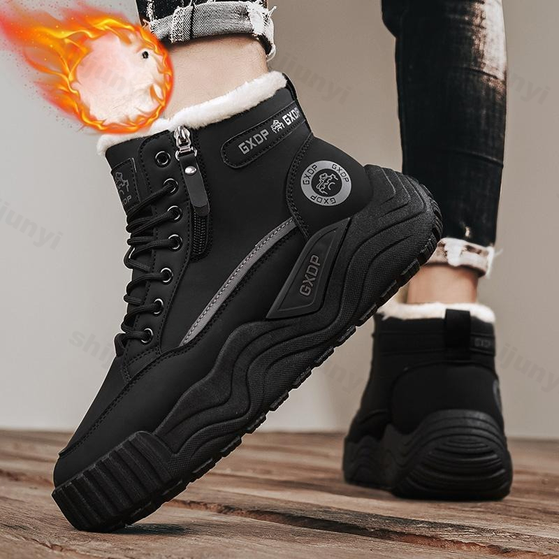 Large Size Men's Snow Boots 20 - Men'S Shoes Height Increase 评论和价格
