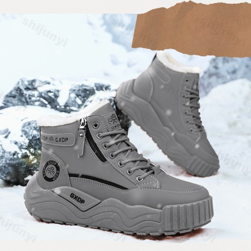 Large Size Men's Snow Boots 20 - Men'S Shoes Height Increase 评论和价格