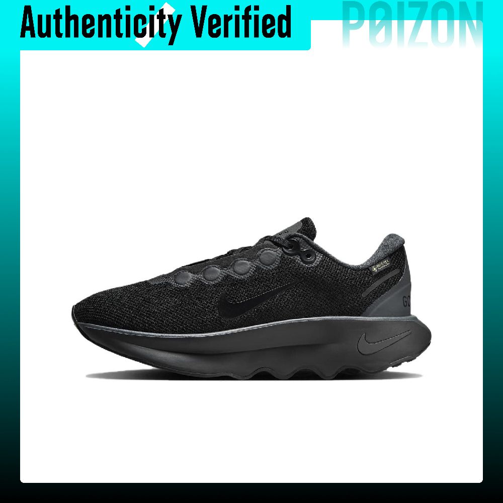 Nike Motiva Slip Resistant Wat - Men Shoes Casual 评论和价格