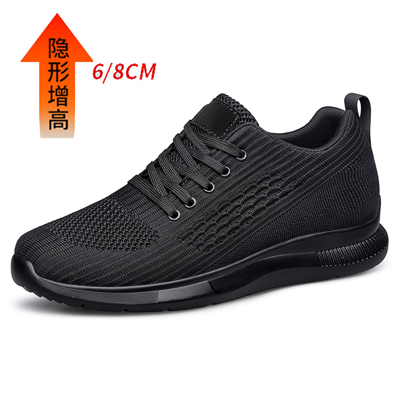 2026 New Lightweight and Breat - Men'S Shoes Height Increase 评论和价格