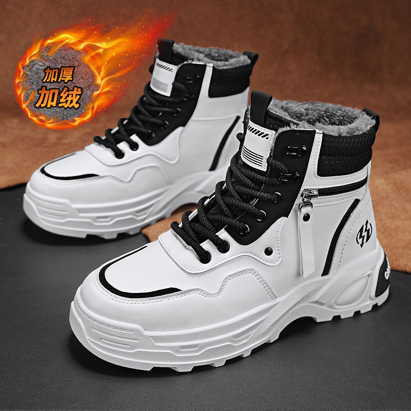 Fleece Lined Retro Work Ankle  - Men'S Shoes Height Increase 评论和价格
