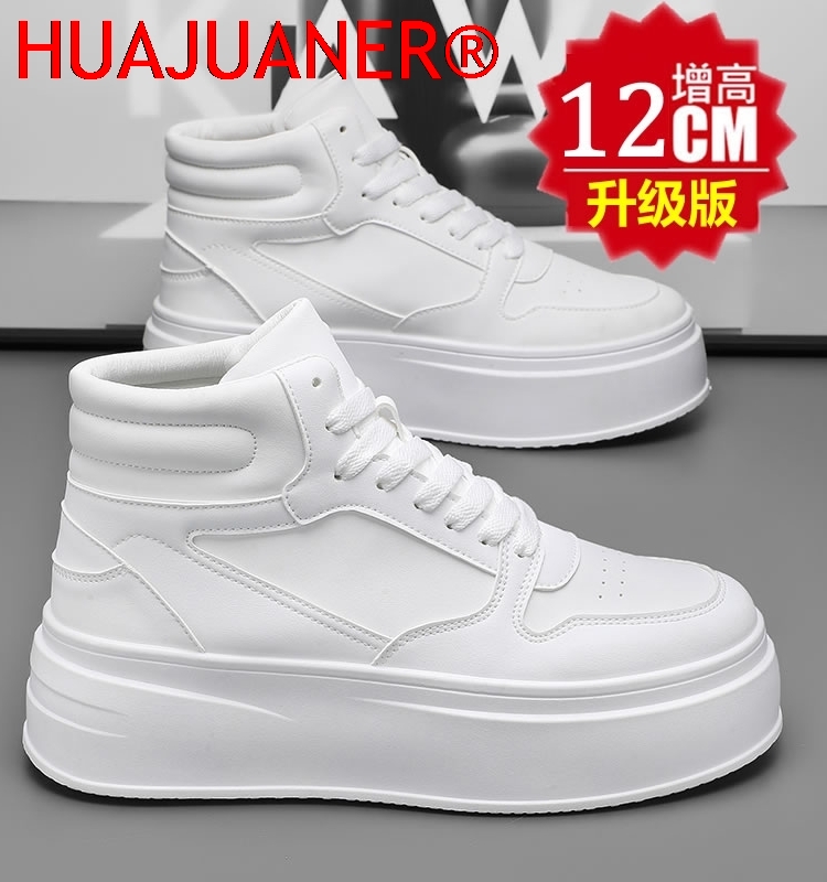 High-top Men's Inner Heighteni - Men'S Shoes Height Increase 评论和价格
