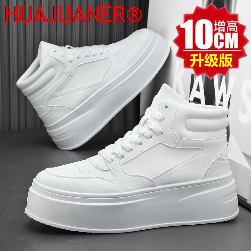 High-top Men's Inner Heighteni - Men'S Shoes Height Increase 评论和价格