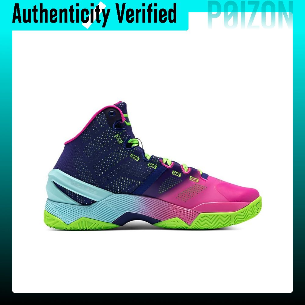 Under Armour Curry 2 Basketbal - Men Shoes Under 600 评论和价格
