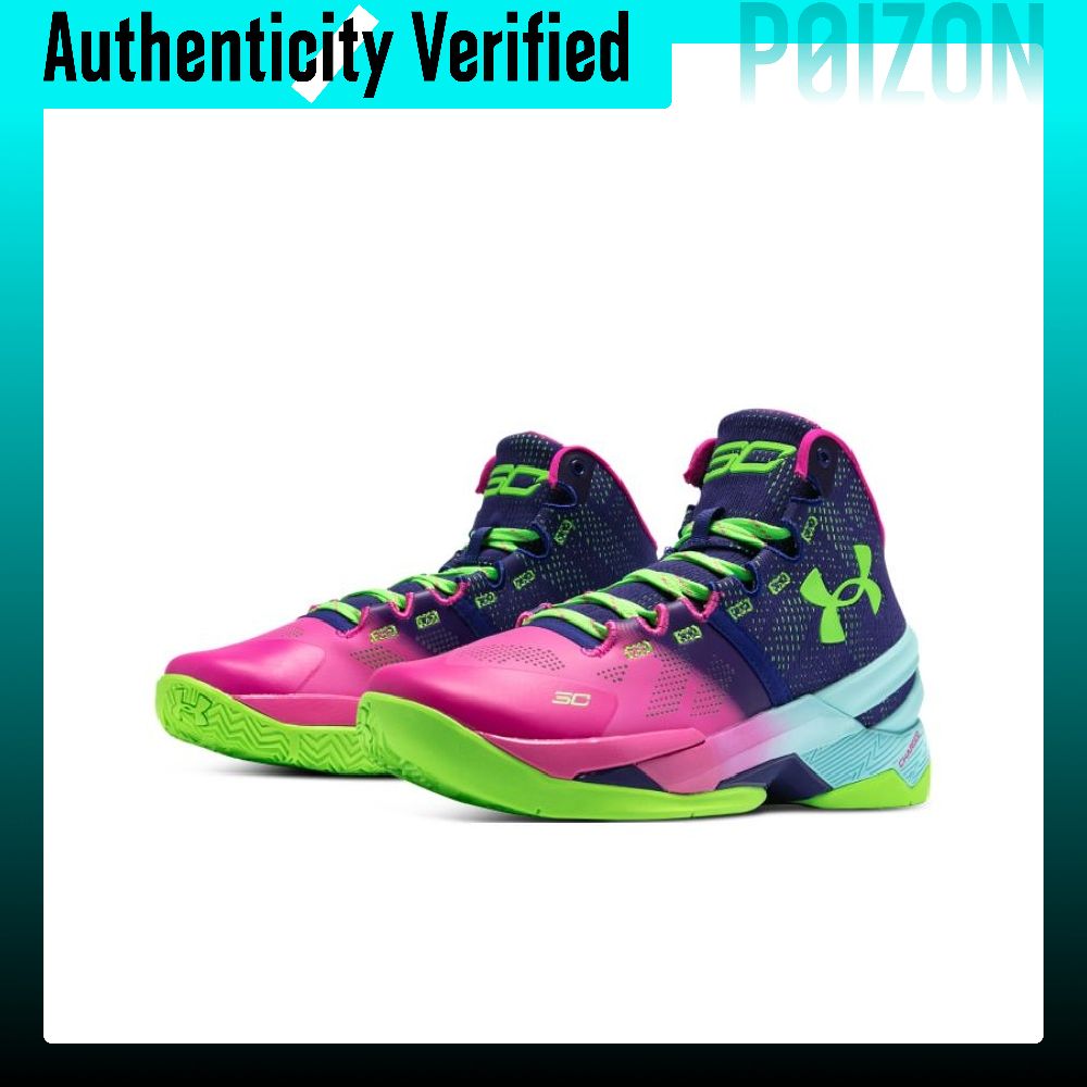 Under Armour Curry 2 Basketbal - Men Shoes Under 600 评论和价格