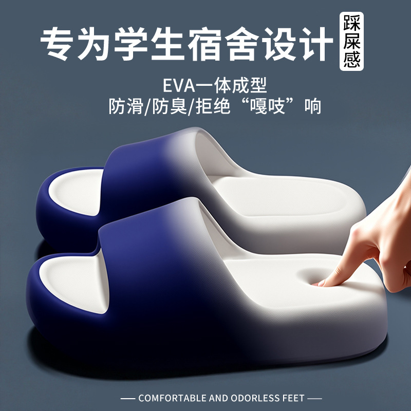 Slippers for women and men in  - Men Shoes High 评论和价格